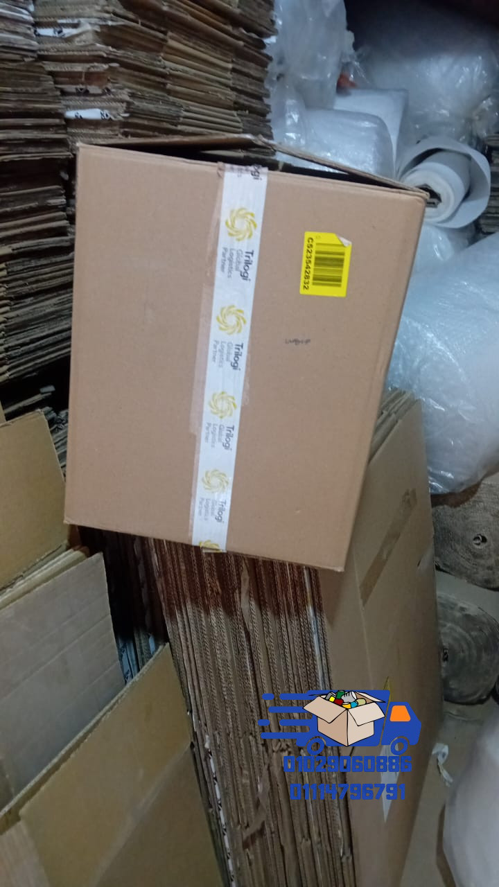 أماكن كراتين فارغة للبيع كمبوند لؤلؤة أكتوبر