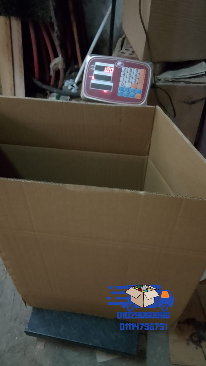 أماكن كراتين فارغة للبيع كمبوند لؤلؤة أكتوبر