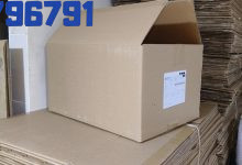 كراتين للبيع شبرا خصم 30%