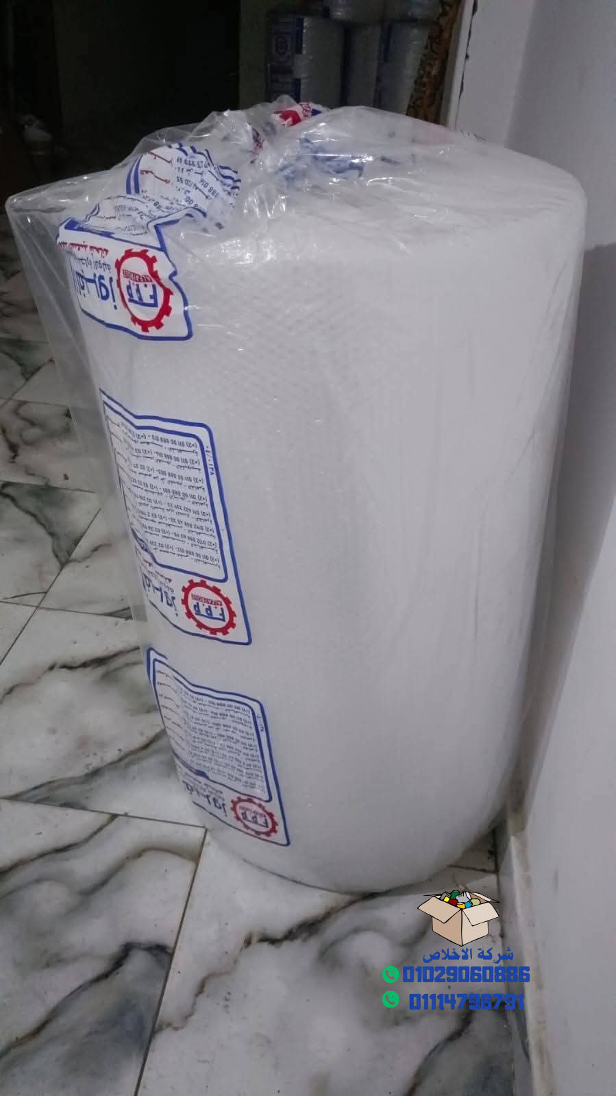 أماكن كراتين فارغة للبيع كمبوند الفردوس