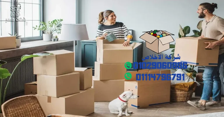 كراتين للبيع في الهرم