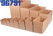 كراتين للشحن والتغليف