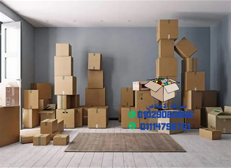 مستلزمات تعبئة وتغليف شركة الاخلاص