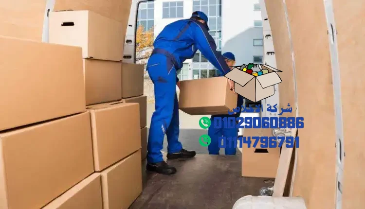نصائح لنقل آمن وفعال دون شركة