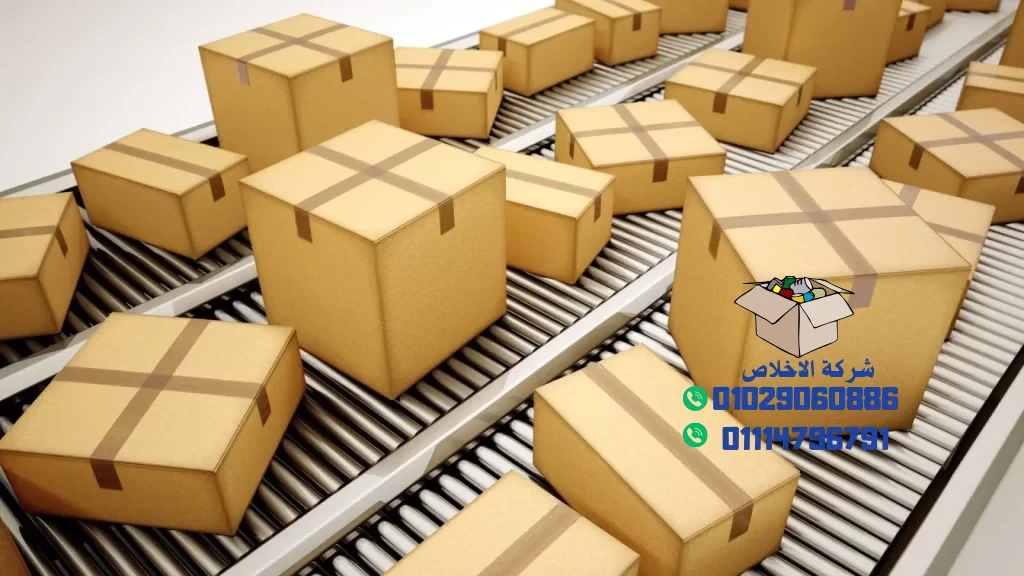 شركات تغليف عفش في الدقي والمهندسين