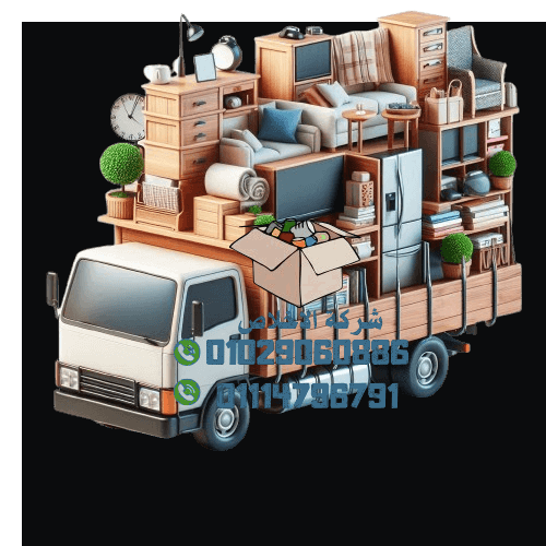 أفضل شركة تغليف أثاث بمدينتي بالجيزة
