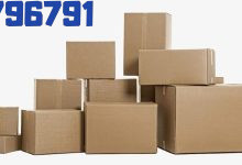 افضل اماكن بيع كراتين بالقاهره