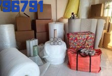 اماكن بيع كراتين في مدينه نصر