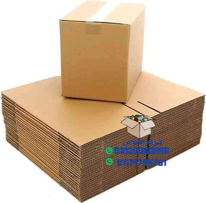 بيع كراتين وادوات تغليف بالرحاب