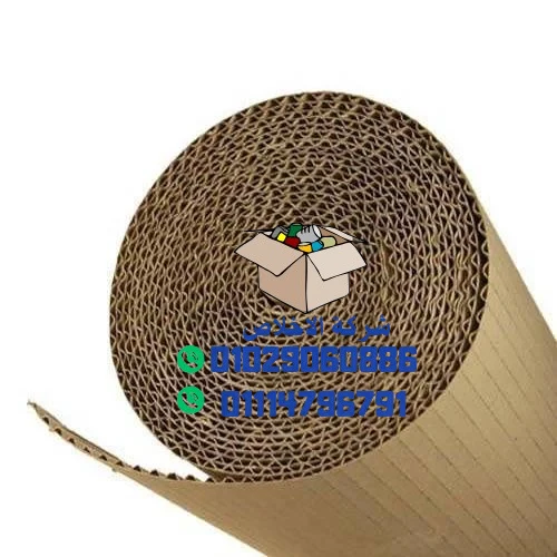 مصنع كرتون وتغليف في الرحاب