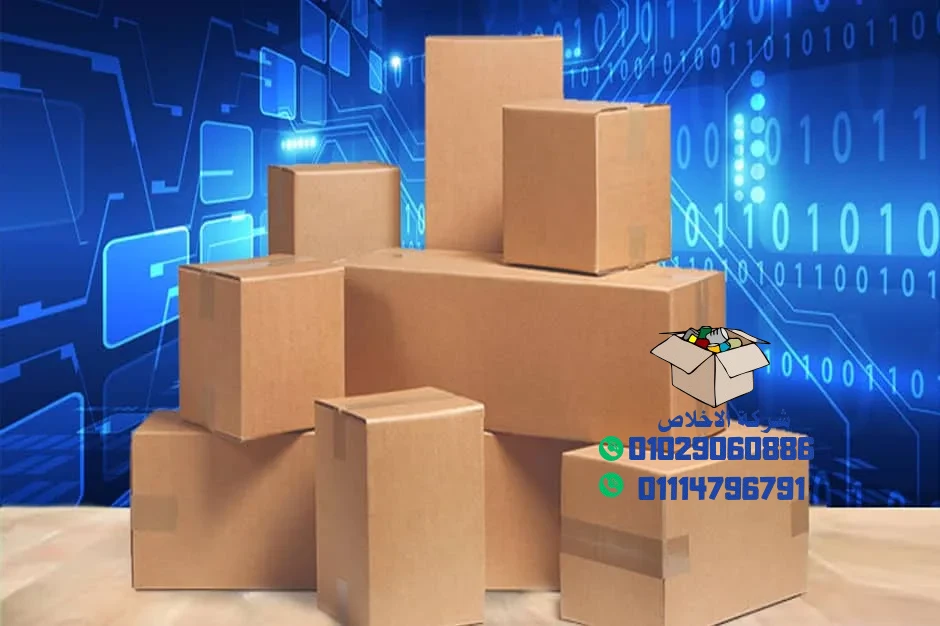 بيع كراتين وادوات تغليف في الشيخ زايد أفضل أماكن بيع كراتين فارغة بالشيخ زايد