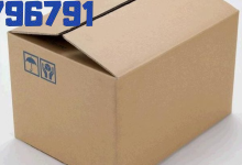 افضل اماكن بيع كراتين في الهرم