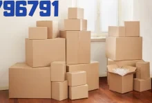 افضل اماكن بيع كراتين في فيصل