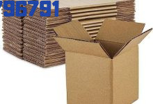 اماكن بيع كراتين في فيصل