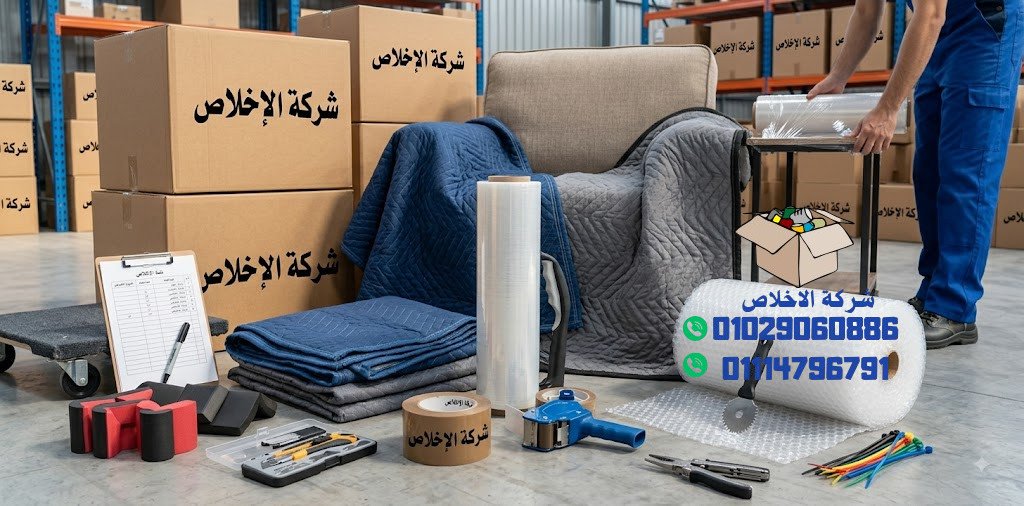 بيع كراتين فارغة بمدينة نصر