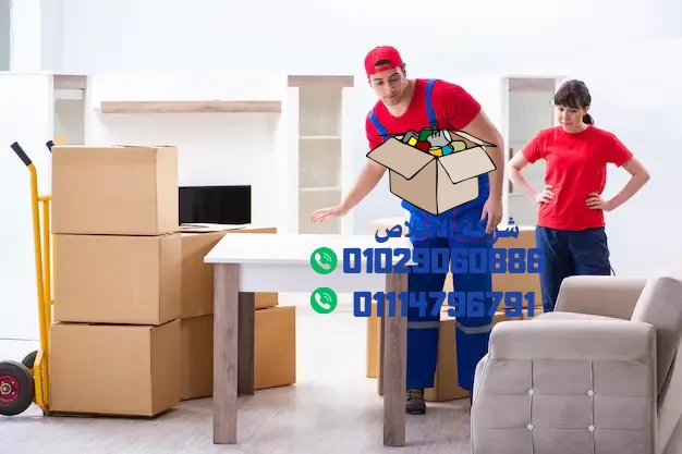 رول استرتش تغليف الاثاث